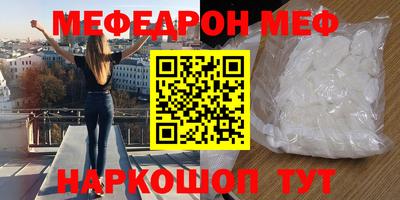 дживик Жуковский