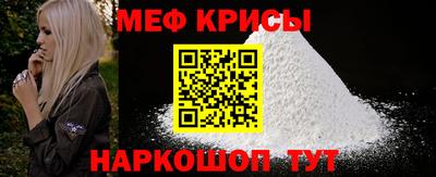 кокаин колумбия Заводоуковск