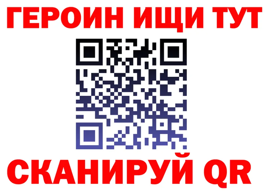 МЯУ-МЯУ 4 MMC ТОР площадка МЕГА Петропавловск-Камчатский