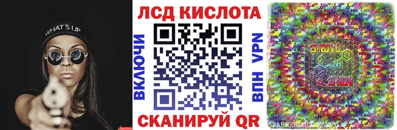 Марки NBOMe 1,5мг  как найти   нарко площадка телеграм  Петропавловск-Камчатский 